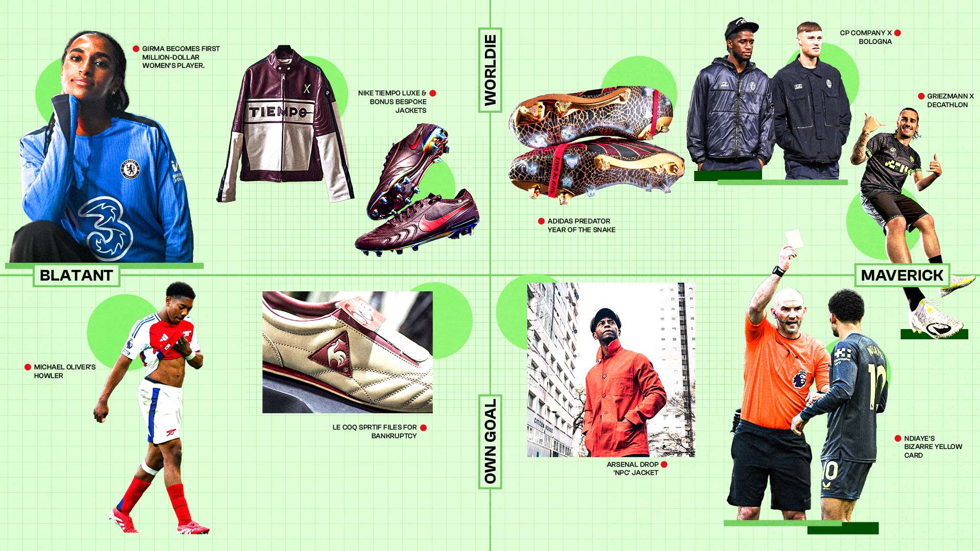 他在场上不 他在场上不