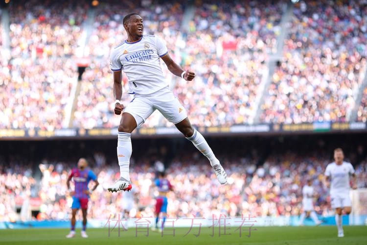 每体:阿拉巴迟迟没有复出 皇马开始有些担忧 每体:阿拉巴迟迟没有复出 皇马开始有些担忧