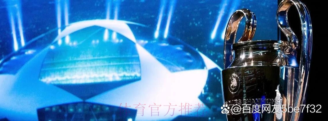 罗马诺:利物浦和皇马有意恩佐 球员解约金1.2亿欧